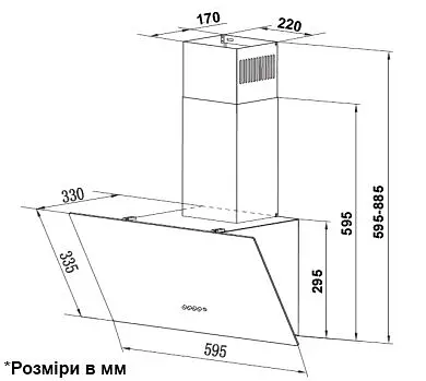 Витяжка INTERLINE TEFFI WH A/60/GL/PB - фото 16