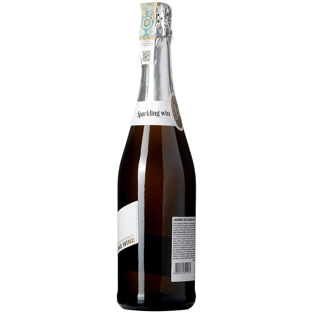 Вино ігристе Salute Asti солодке біле 10-13.5% 0.75 л - фото 4
