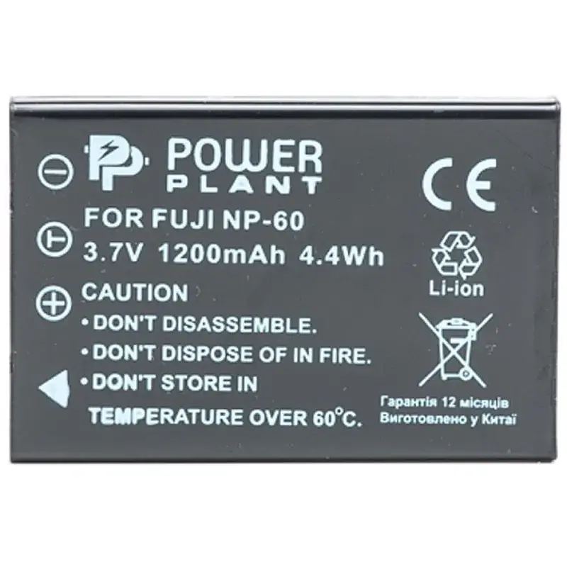 Акумулятор до фото/відео PowerPlant Fuji NP-60, SB-L1037, SB-1137, D-Li12, NP-30, KLIC-5000, LI- (DV00DV1047) - фото 2
