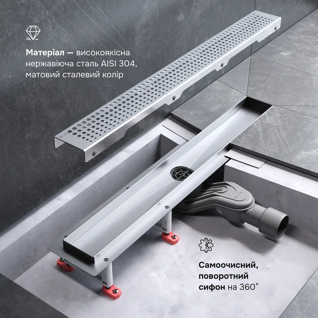 Трап для душу лінійний AM.PM Masterflow Cut Gradient 600 мм, універсальний затвор, хром (W01SC-P11-060-01SB) - фото 4