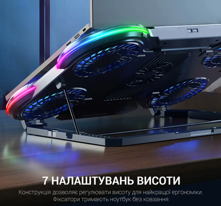Охолоджувальна підставка для ноутбука до 18 дюймів GamePro GPCP-770 6xfans - фото 13