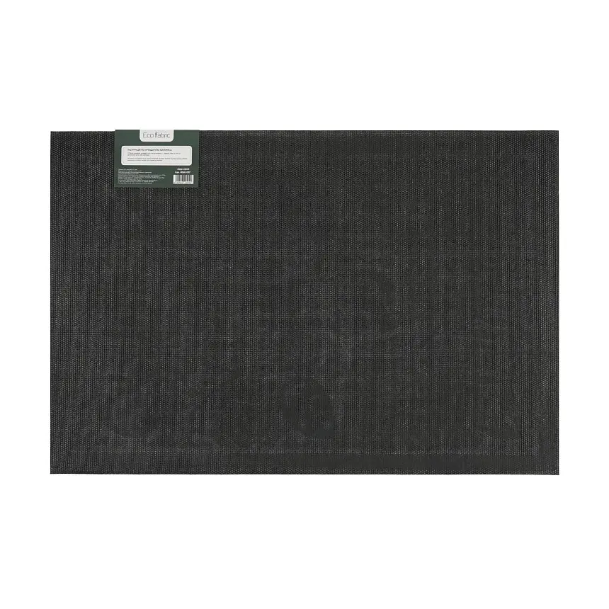 Килимок придверний Eco Fabric Листя без кромки сірий 40 х 60 см (4060-007) - фото 4
