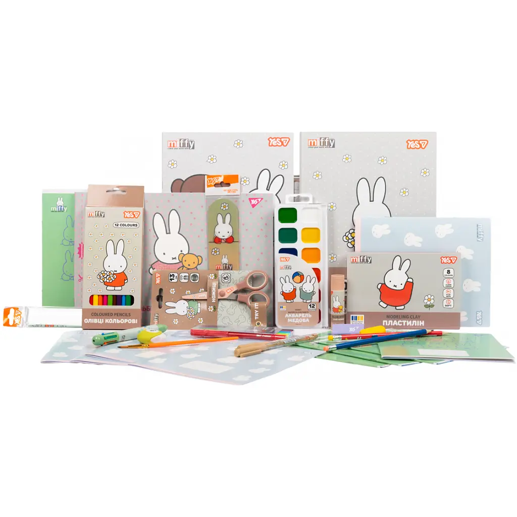 Набір канцелярії Yes Miffy подарунковий набір школяра (450265) - фото 2