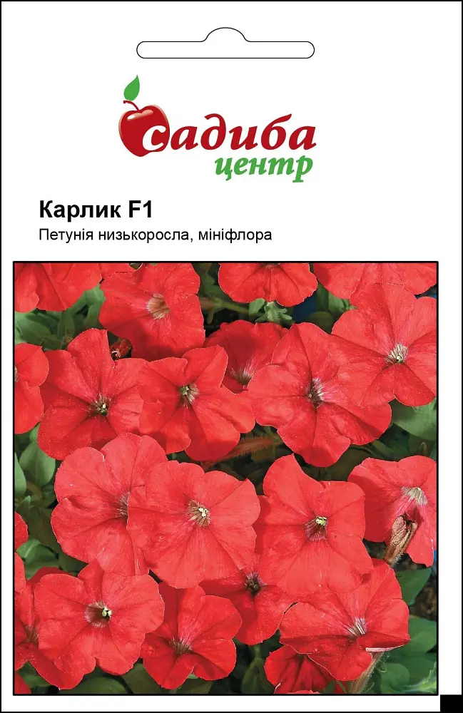 Петунія Карлик F1, червона, 10 гран, Садиба Центр