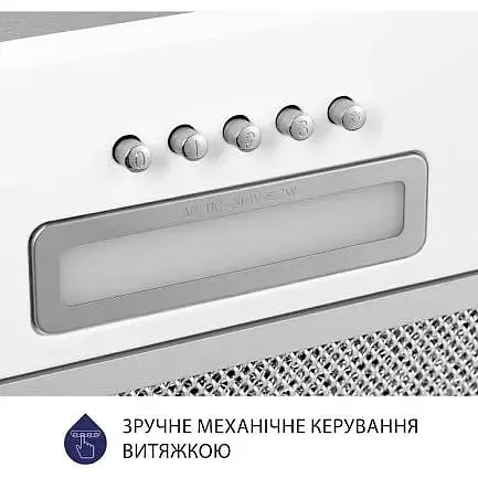 Витяжка вбудована Minola HBI 5614 WH 1000 LED - фото 5
