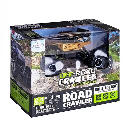 Машинка на радіокеруванні Sulong Toys Off-Road Crawler Rock Sport золотий (SL-110AG) - фото 10