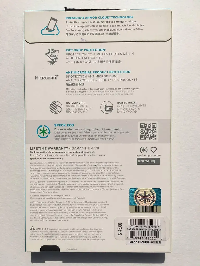 Оригінальний протиударний чохол для Samsung Galaxy S23 Plus (S916) Speck Presidio2 Grip Black 150340-D143 - фото 3