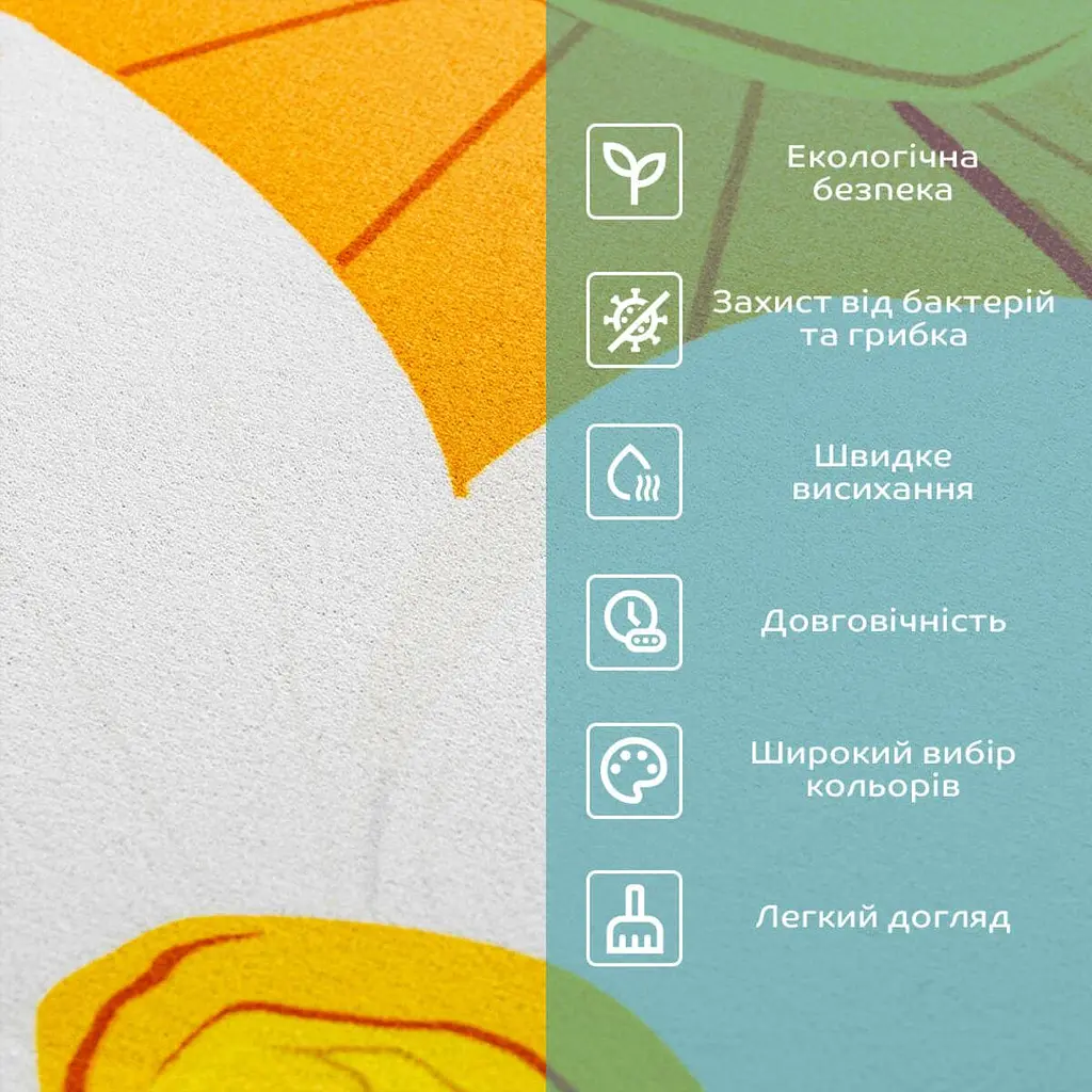 Влагопоглощающий коврик Sticker Wall 500х800х3мм SW-00002546 - фото 4