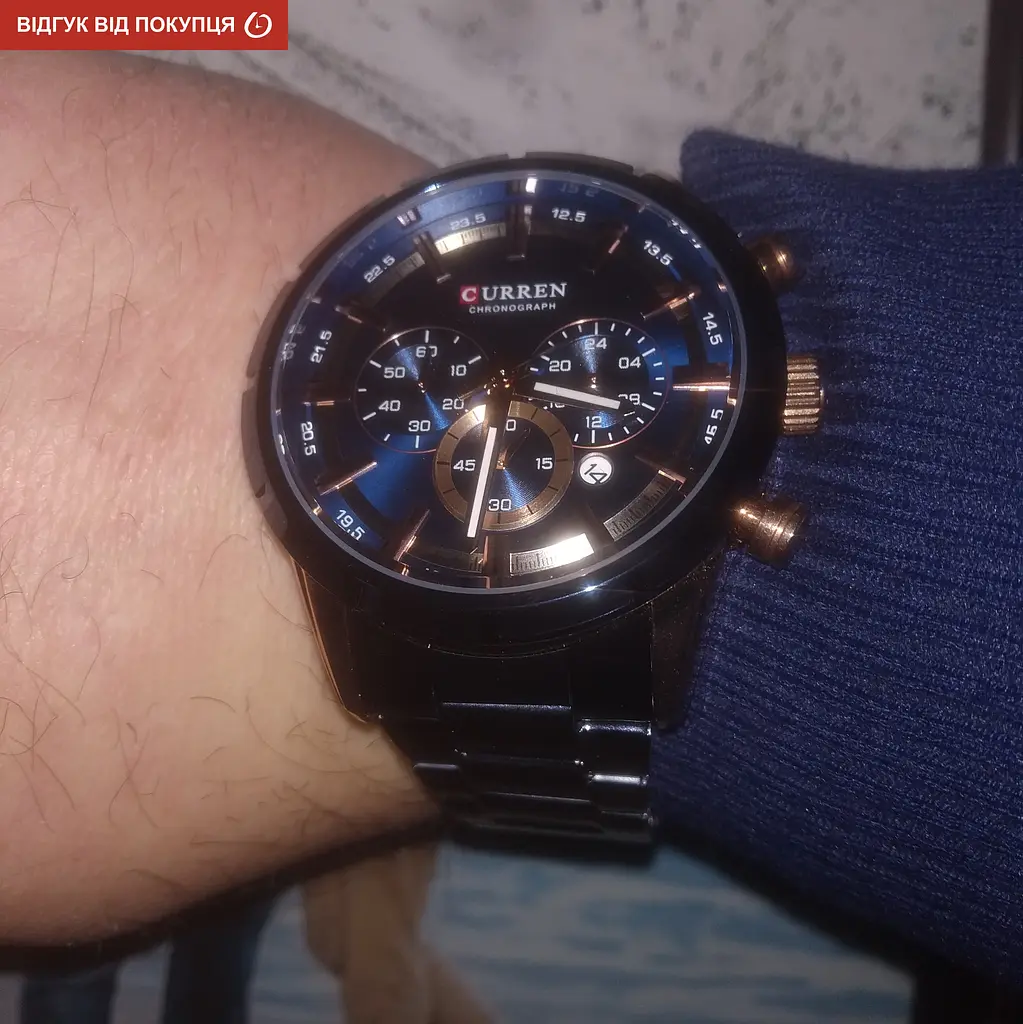 Годинник Curren Wild - фото 15