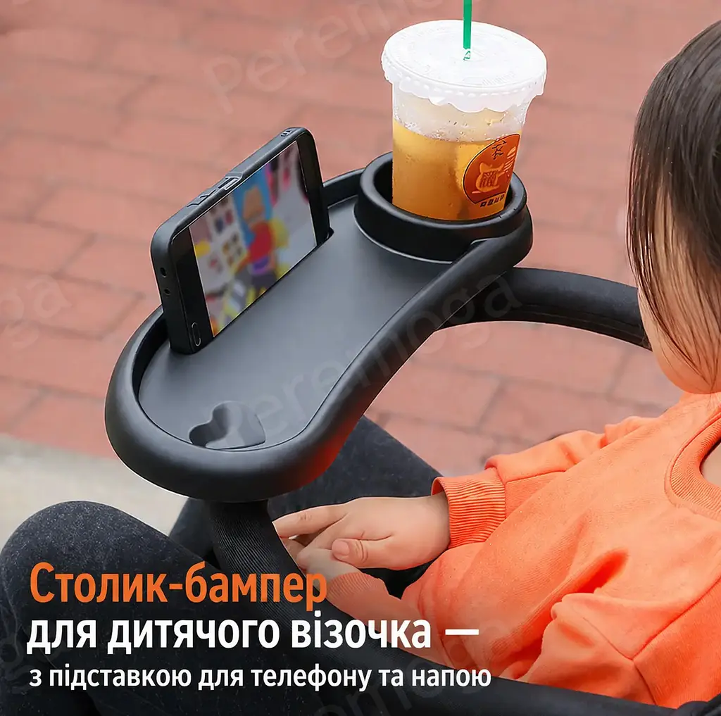 Універсальний столик-бампер для дитячого візочка з тримачем для телефону та підсклянником,обертання 360°-KT8003001