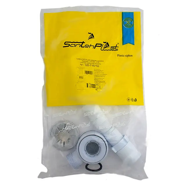 Сифон для душового піддона Santehplast Nata GD-7- 1 1/2"x50 h52 83х52 мм 30412 - фото 2