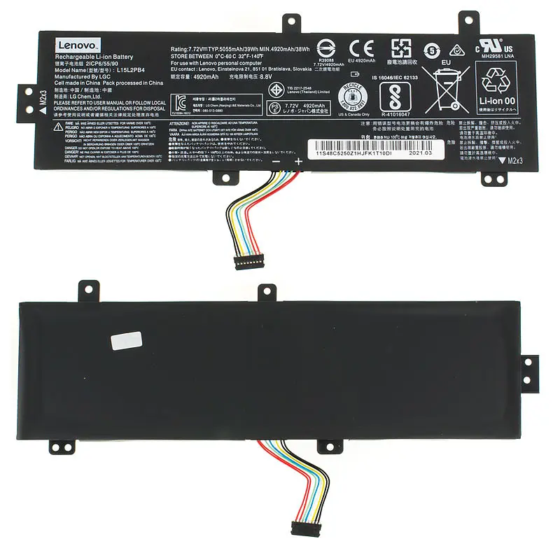 Батарея для ноутбука Lenovo L15L2PB4 (IdeaPad 310-15IKB 310-15ISK) 7.72V 5055mAh 39Wh Чорний - фото 2