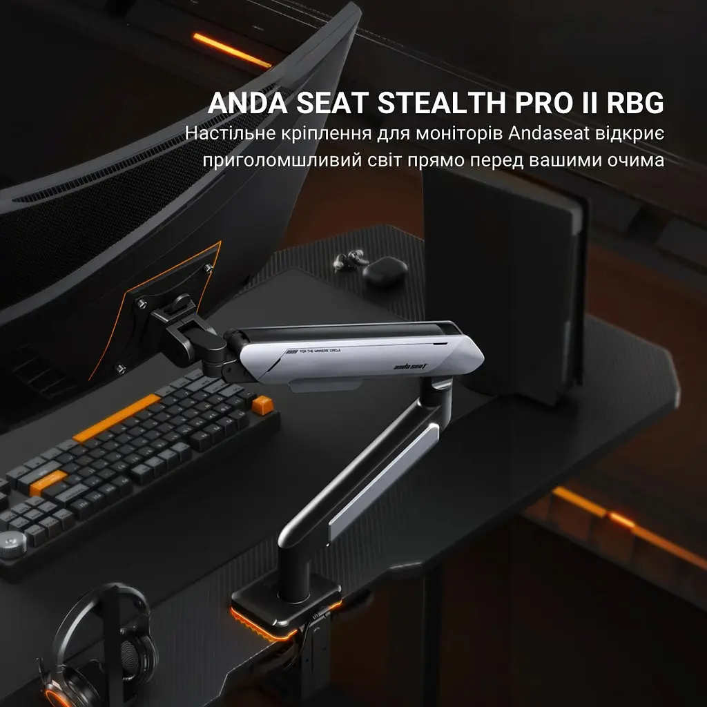 Настільне кріплення для монітора Anda Seat Stealth Pro II RGB 17''-42'' Black (AD-W-A9X-1S-BB) [123487] - фото 19