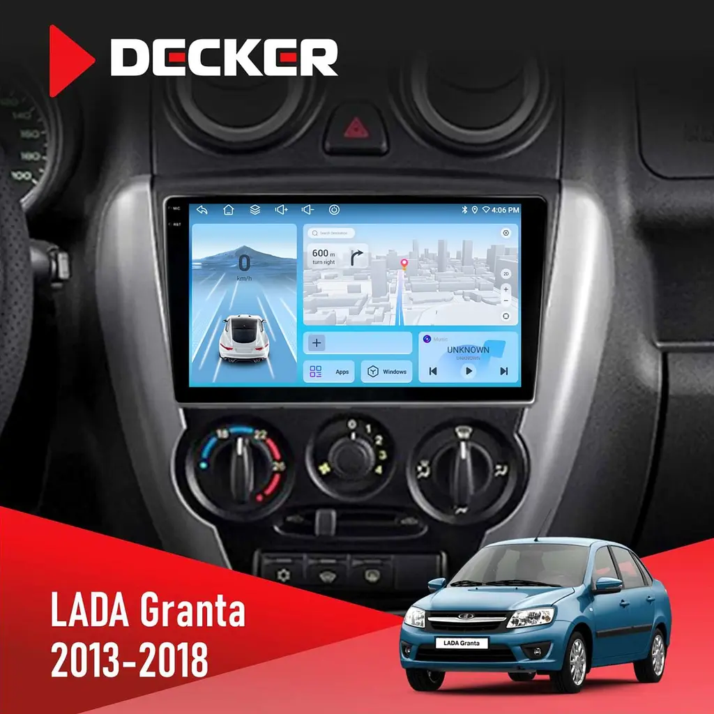Штатна магнітола Lada Granta 2013-2018 Decker D9-010 6x128, DSP, 4G, 2K Decker (НФ-00004359)