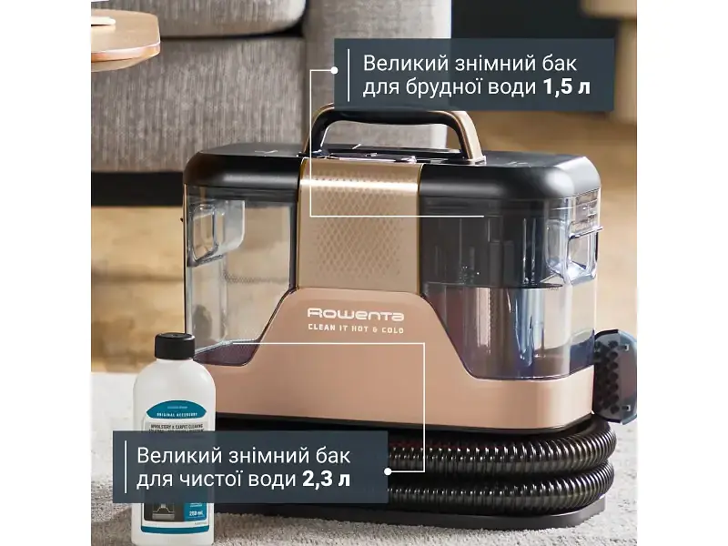 Миючий пилосос Rowenta Clean It Hot & Cold (IN7021F0) - фото 10