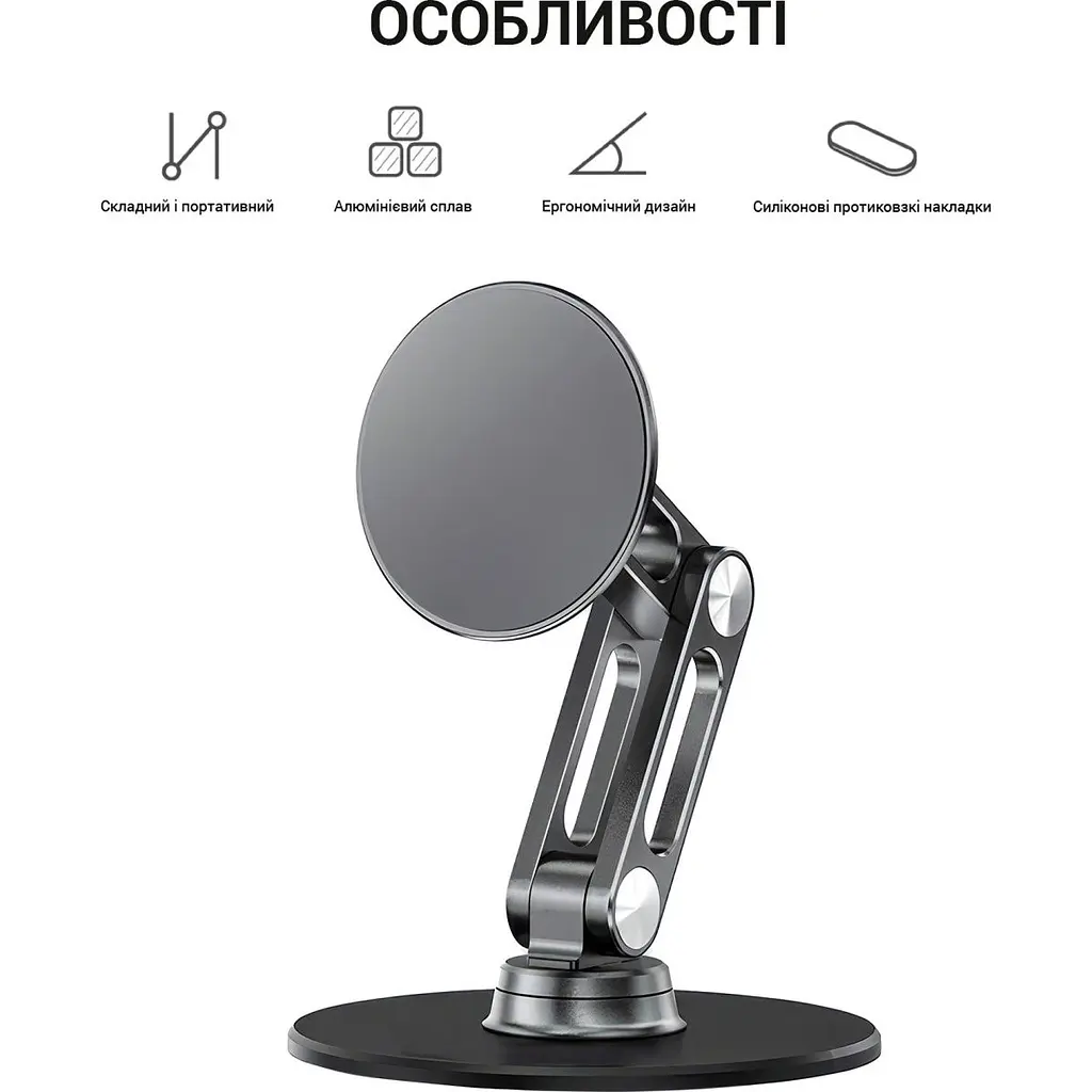 Підставка для смартфона OfficePro MS760G Aluminium Alloys Grey [129092] - фото 8