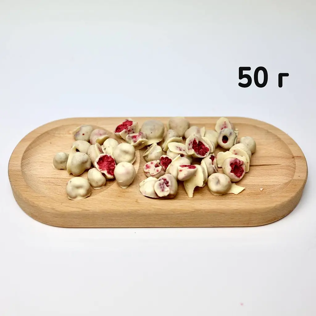 Малина сублимированная в белом шоколаде, 50г. - фото 5