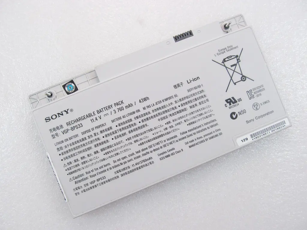 Акумулятор для ноутбука Sony VGP-BPS33, 3760 mAh, 6cell, 11.4V, Li-ion, сріблястий, - фото 2