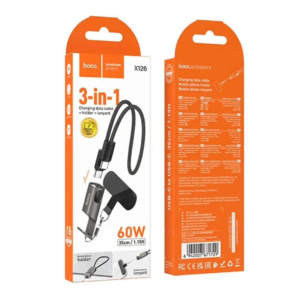 Кабель Hoco X126 Experto 60W lanyard charging data cable C to C(L-0.35M) Black - фото 2