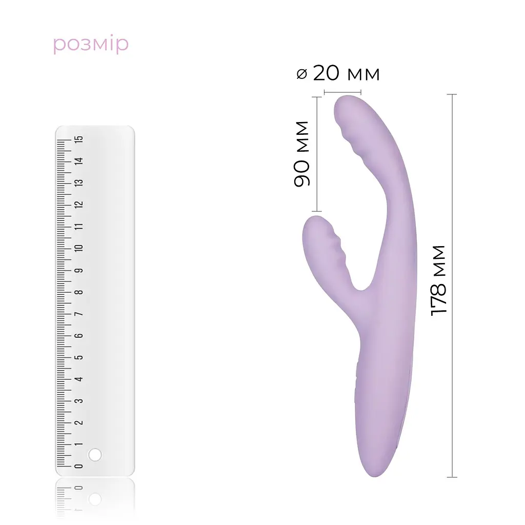 Тонкий кролик-вібратор Svakom Cici+ 2 Lilac, керування зі смартфона, підігрів до 38 °C - фото 3