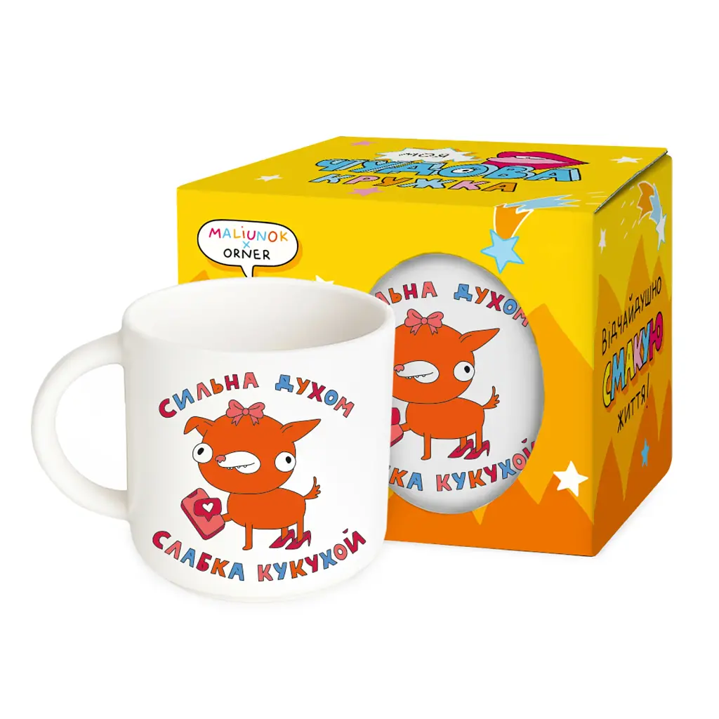 Чашка ORNER x Maliunok «Сильна духом, слабка кукухой» - фото 6