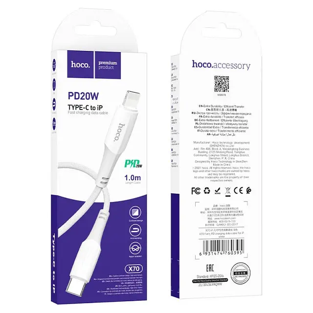 Кабель Hoco X70 Pisces Cable Type-C to Lightning 2,4A 1m White - фото 2