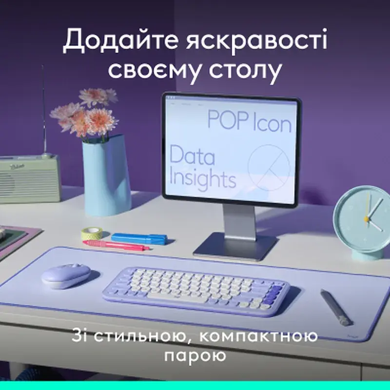 Комплект Logitech POP Icon Combo Bluetooth UA Lilac (920-013078) - фото 2