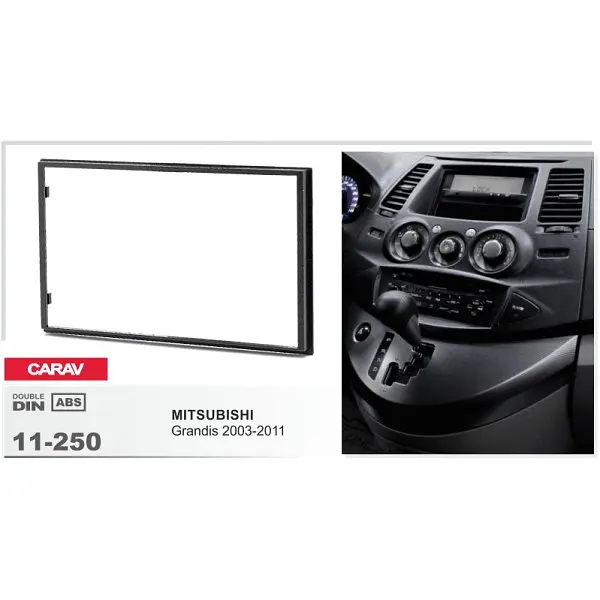 Переходная рамка Mitsubishi Grandis Carav 11-250 - фото 4