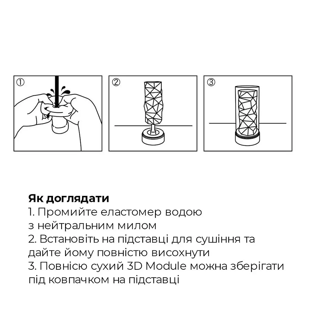 Мастурбатор Tenga 3D Zen, з антибактеріального еластомеру зі сріблом - фото 7