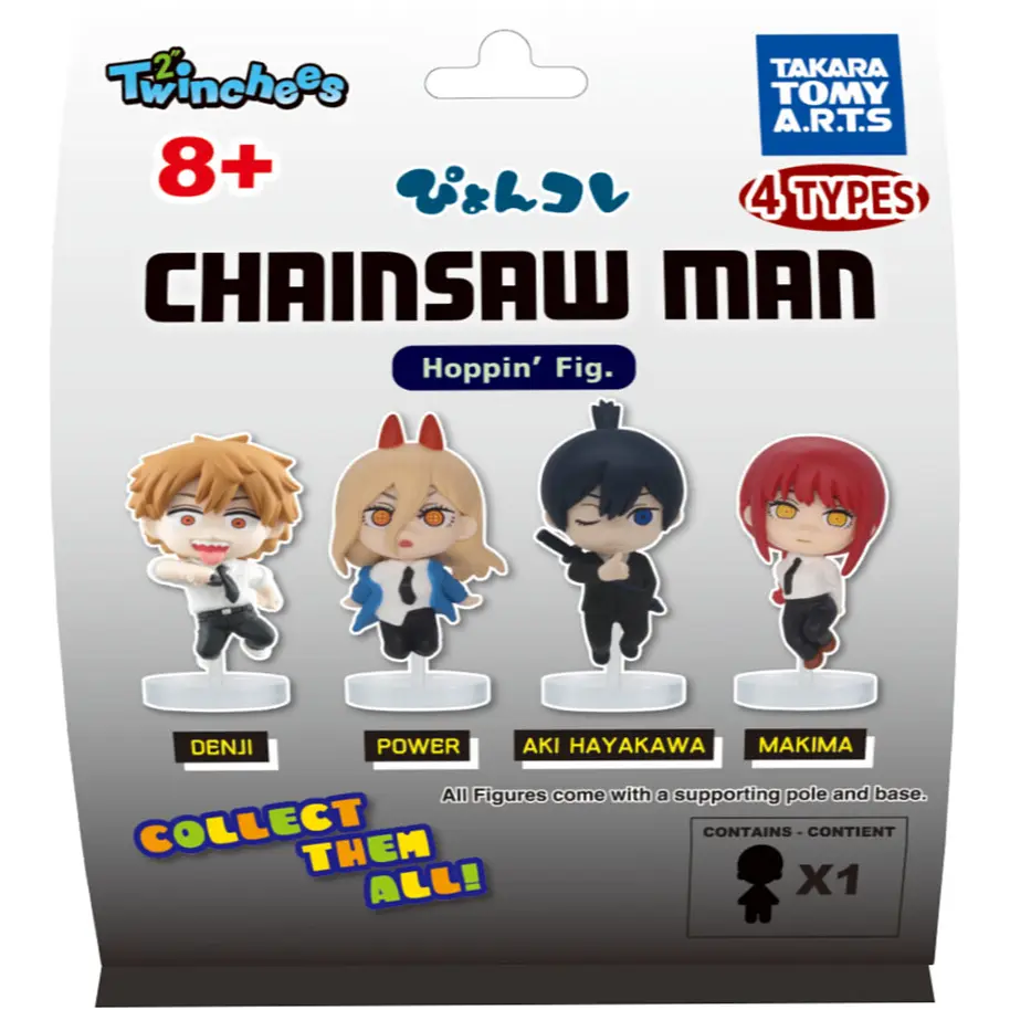 Колекційна стрибаюча фігурка-сюрприз Tomy Chainsaw Man Twinchees (124649) - фото 4