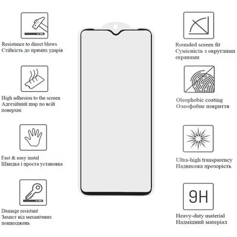 Скло захисне Drobak Samsung Galaxy A05s Black Frame A+ (676745) - фото 2