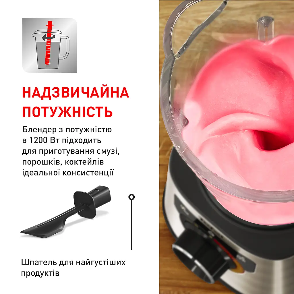 Блендер стаціонарний Tefal (BL871D31) - фото 8