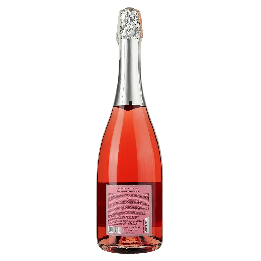 Вино игристое Galaktioni Rose розовое полусухое 0.75 л - фото 2