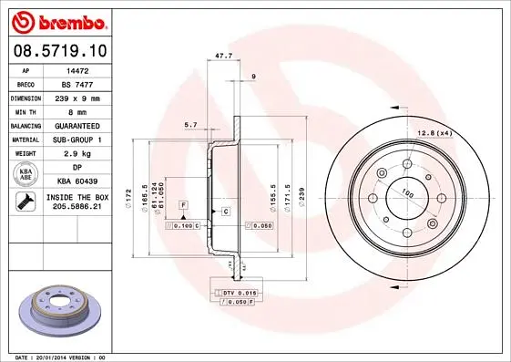 Диск гальмівний задній невентильований Honda Civic V-VI, Jazz I 91-09р Brembo (08.5719.10) - фото 2