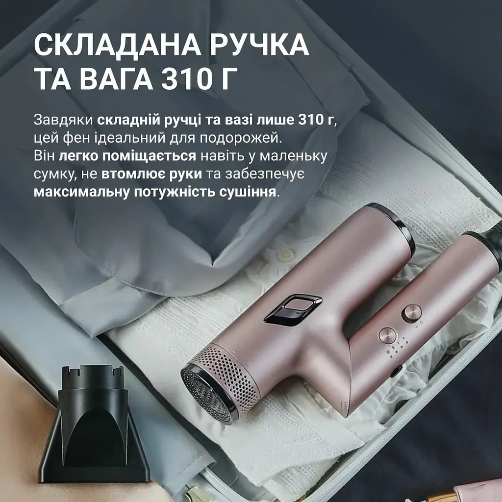 Rowenta Фен Rowenta T-Shape Maestria Nano Foldable, 1700Вт, 3 режими, іоніз-я, хол. обдув, кейс, розовий - фото 10