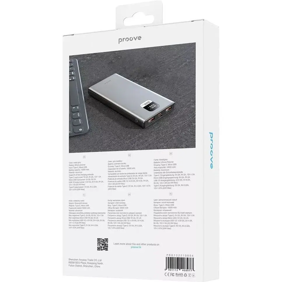 Портативный аккумулятор Proove Guardian 22.5W 10000mAh metal gray (PBG122210004) - фото 3