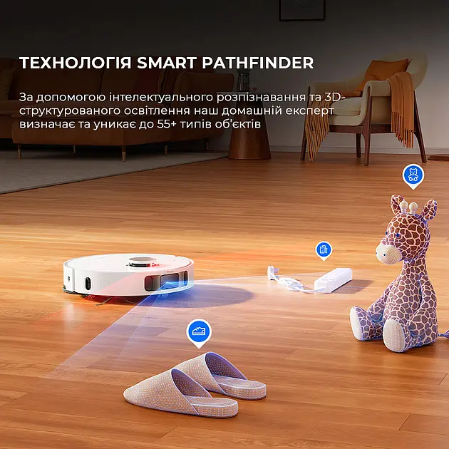 Робот-пилосос мийний + самоочищення Xiaomi Dreame Bot L10s Pro Ultra Heat - фото 9