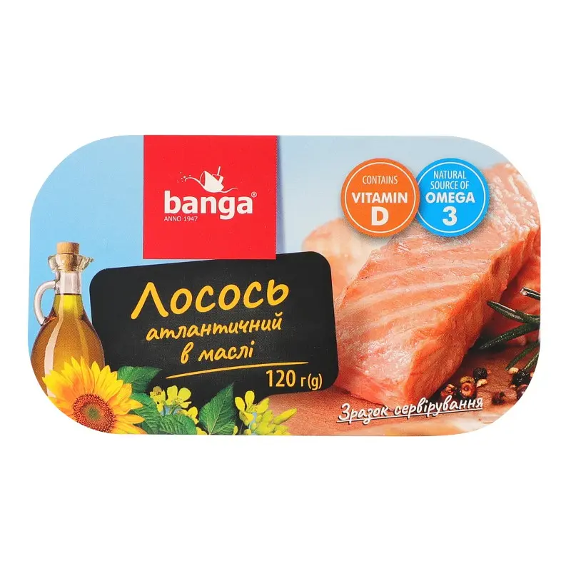 Філе лосося Banga атлантичний в олії 120 г - фото 2