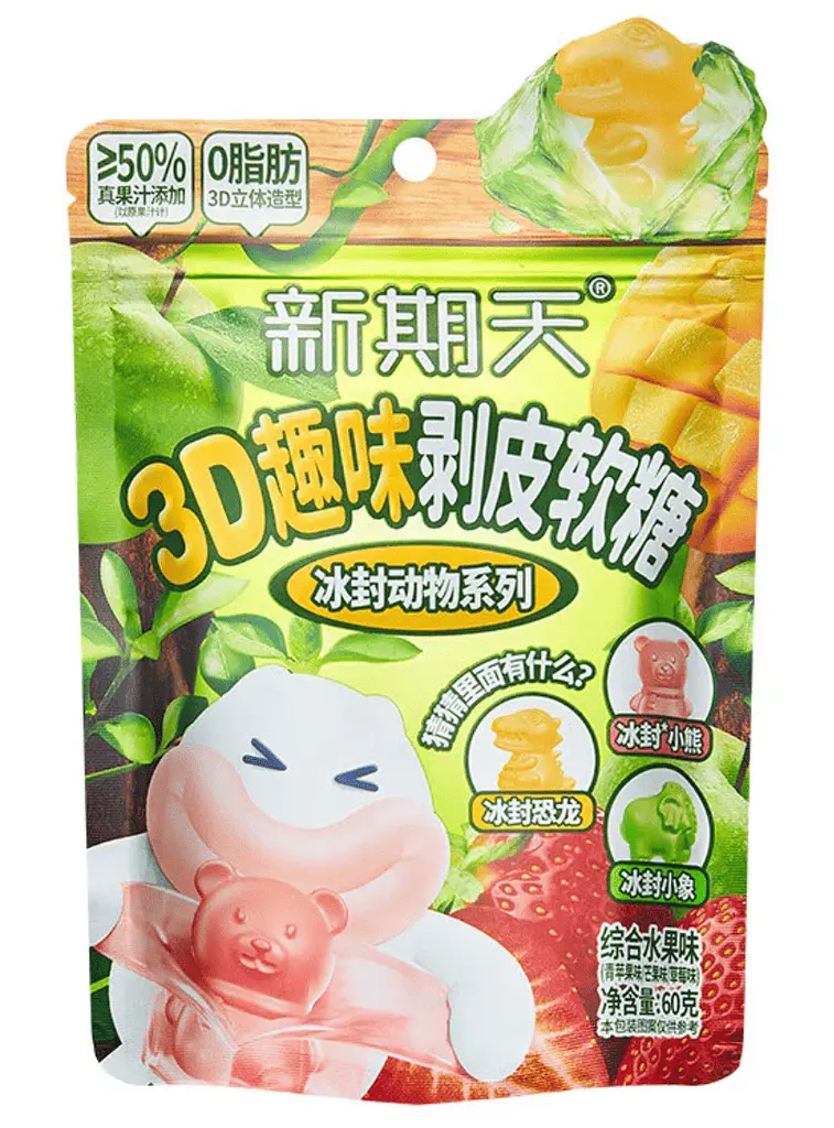 Жувальні цукерки Xingqitian Animal Surprise 3D Gummy Candy 60г