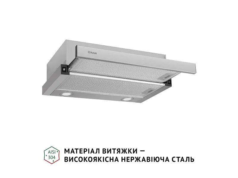 Витяжка Perfelli TL 602 I LED - фото 3