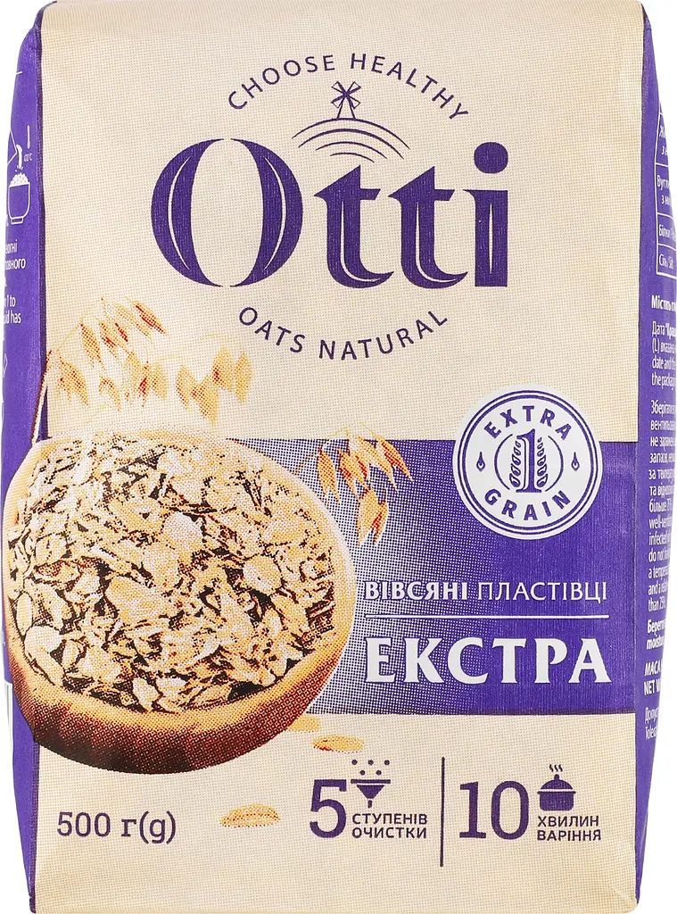 Хлопья овсяные Otti Экстра 500 г - фото 7