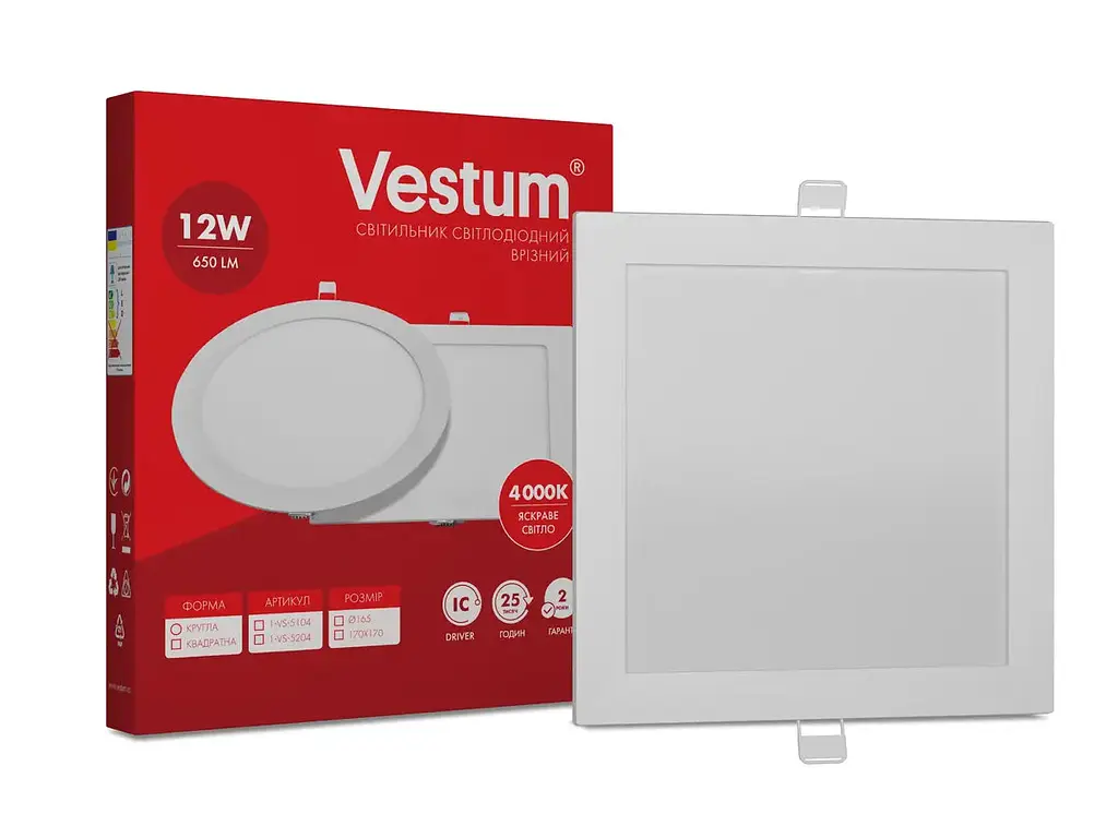 Квадратний світлодіодний світильник Vestum врізний 12W 4000K 220V 1-VS-5204 - фото 2