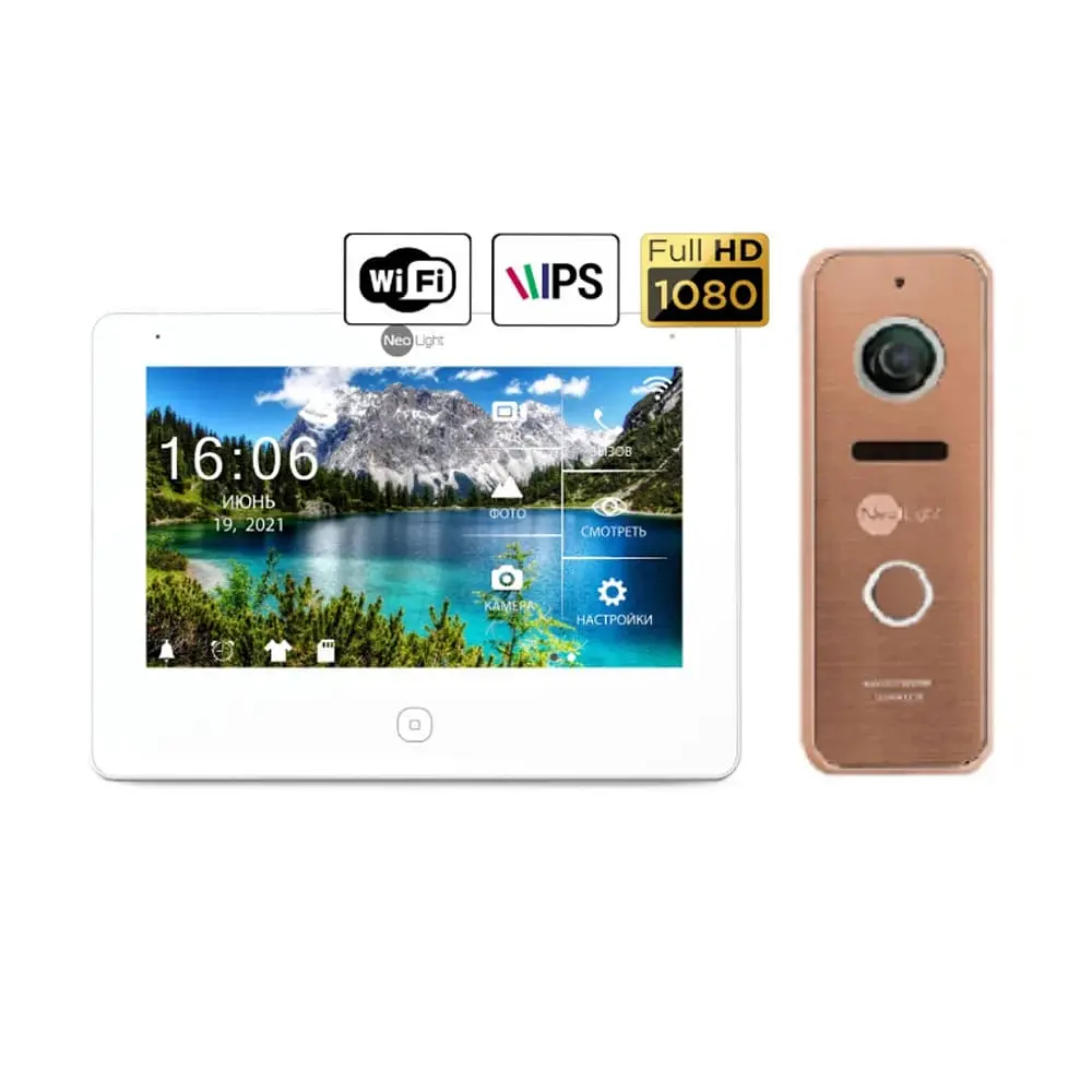 Комплект NeoKIT HD Pro WF BRONZE Neolight (82-00073) - фото 6
