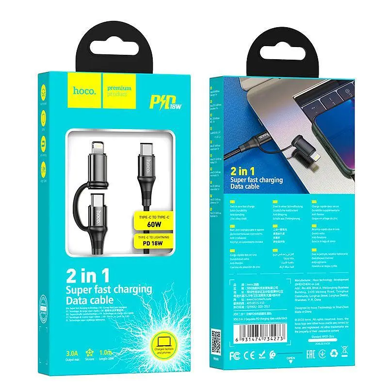 Cable Hoco X50 Exquisito PD Type-C to Type-C/Lightning (60W) Black 1m - фото 3