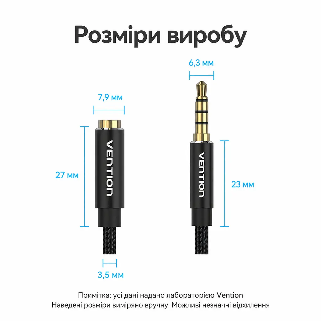 Аудиоудлинитель Vention 10 м 3,5 мм TRRS штекер на гнездо с поддержкой микрофона гарнитуры через совместимое комбинированное гнездо с сохранением управления кнопками совместимой гарнитуры в хлопковой оплётке с позолоченными контактами чёрный (BHCBL) - фото 6