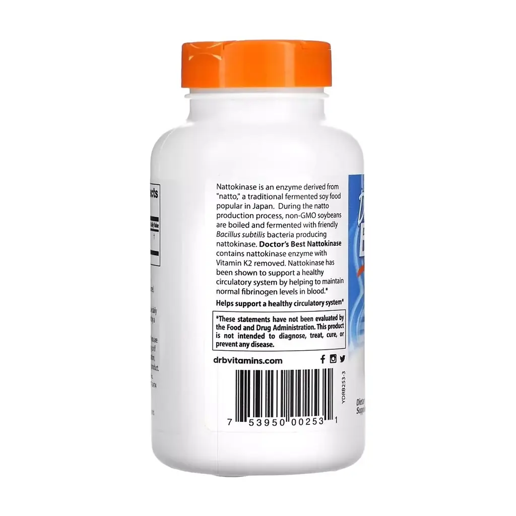 Пробіотики Doctor's Best Наттокіназа, 2000 FU, Nattokinase, 270 вегетаріанських капсул (DRB-00253) - фото 3
