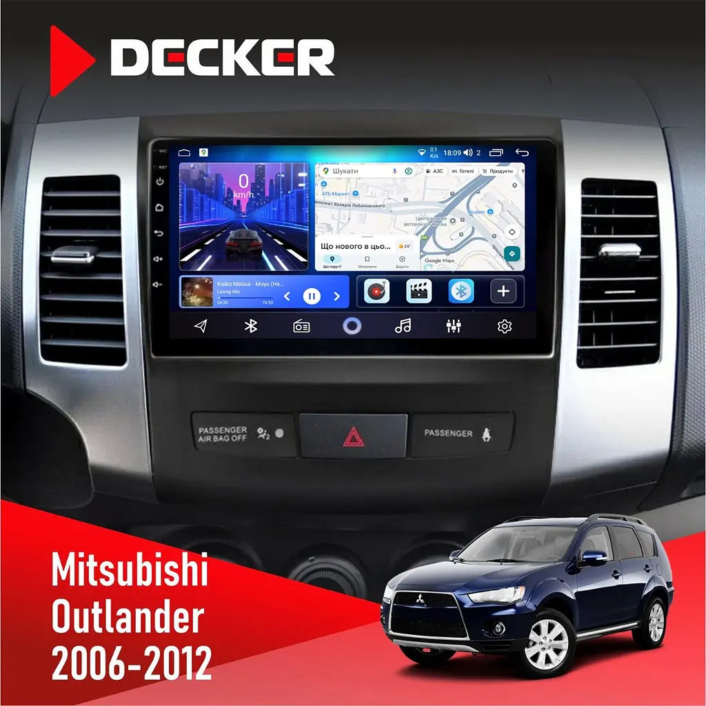 Штатна магнітола Mitsubishi Outlander XL 2006-2012 Decker D9-006 4x64, 4G Decker (НФ-00003743)
