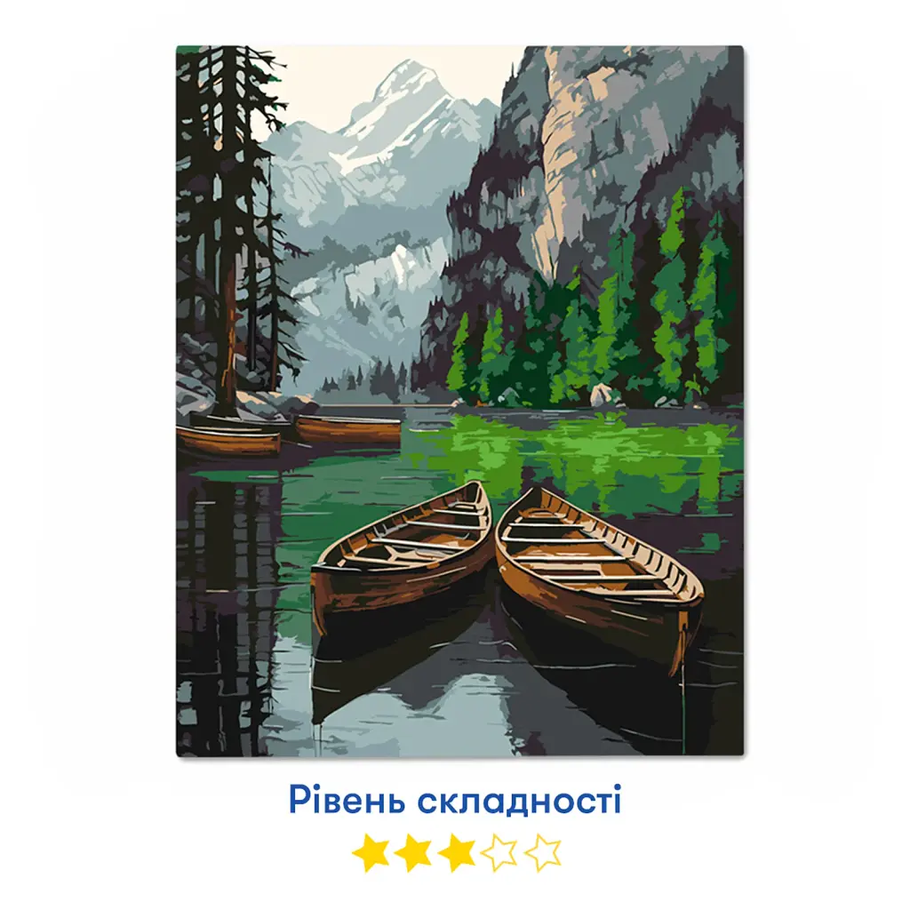 Картина за номерами «Два човни біля берега» - фото 3