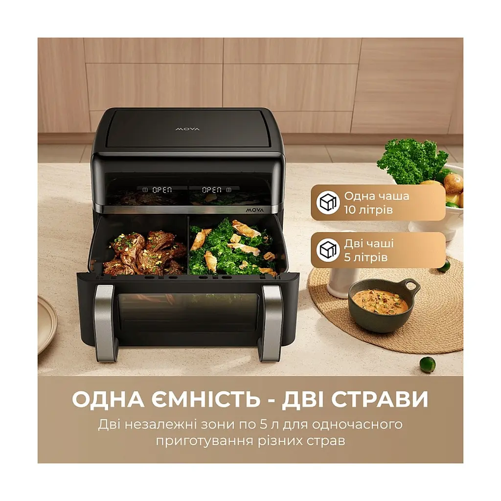Мультипіч MOVA AeroChef FD20s Pro Black (AF-5518ATB-S) - фото 9