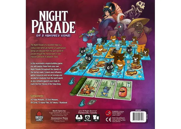 Настільна гра Vesuvius Media Нічний парад сотні йокай (Night Parade of a Hundred Yokai) (англ.) (PS139) - фото 3
